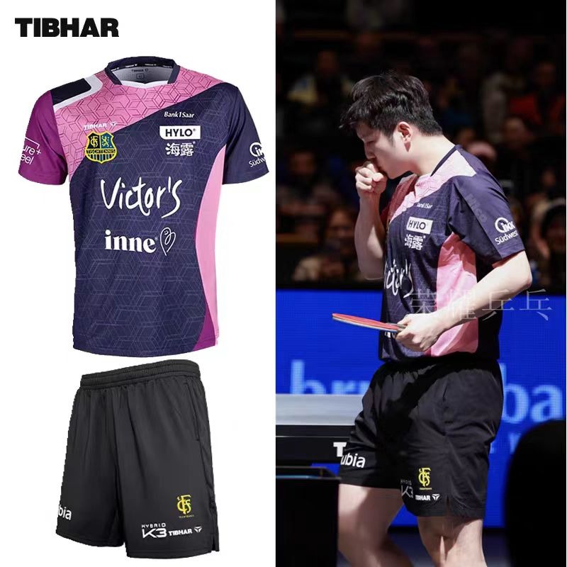 Table Tennis China - TIBHAR abbigliamento sportivo da ping pong