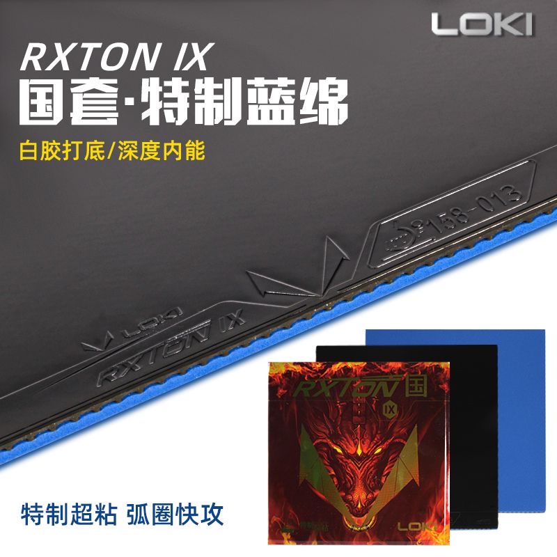 Table Tennis Movie - LOKI RXTON 9 Speciale della squadra