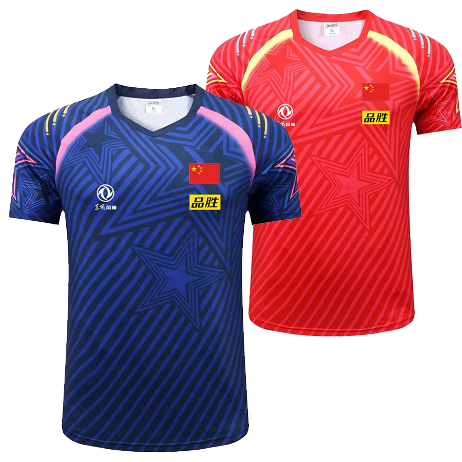 Table Tennis Championships - 2022 Campionato CINA Squadra magliette da