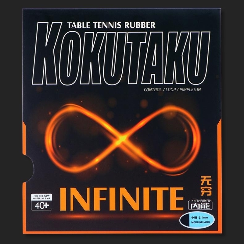 Table Tennis Film - KOKUTAKU Speciale Grandi Fori D'aria Torta