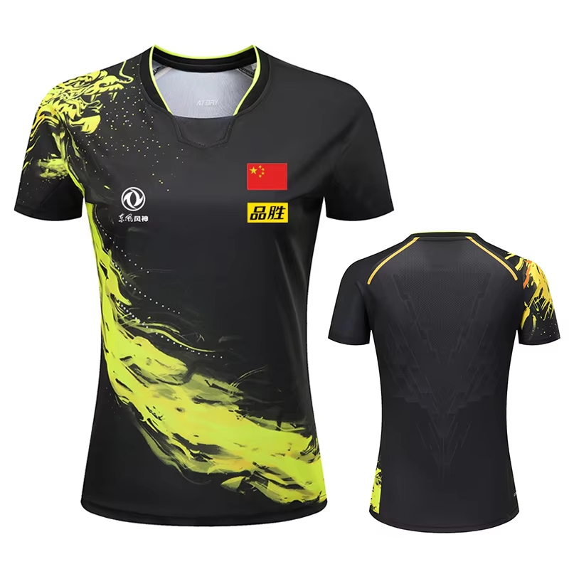 Table Tennis China - T-shirt stampata da ping pong China