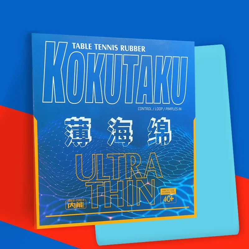 Table Tennis Machine - KOKUTAKU Spugna da ping pong ultra