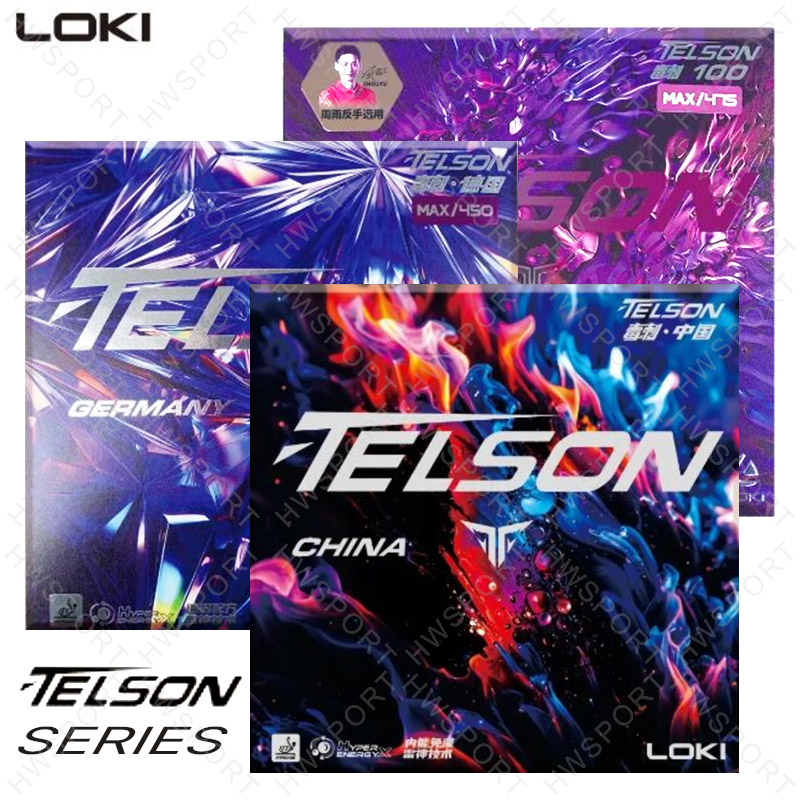 Table Tennis China - LOKI TELSON Serie Tensore di gomma