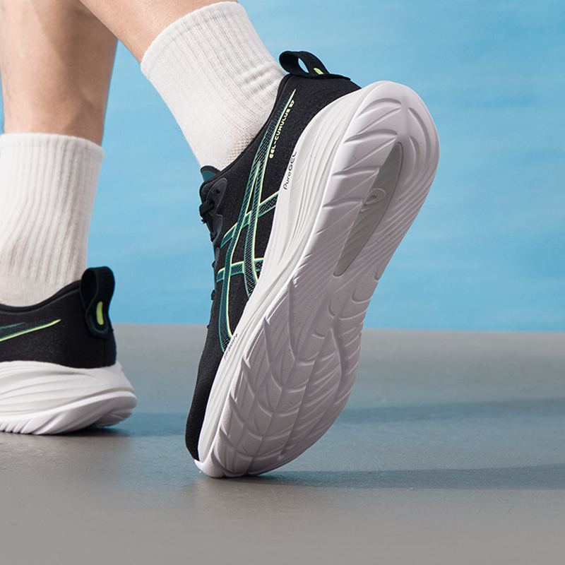 Scarpe da uomo Asics Gel-Cumul - Table Tennis Shoes Asics recensione e prezzo