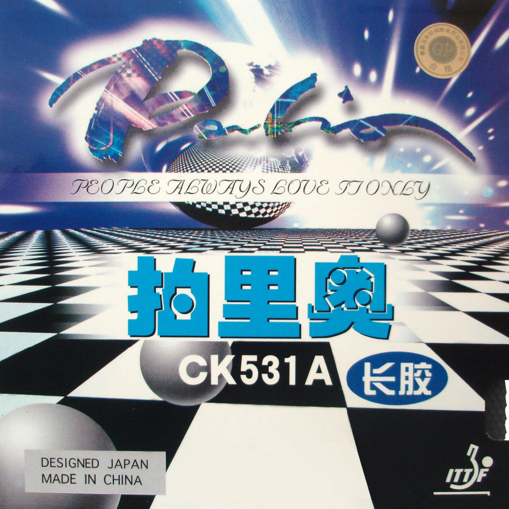 Gomma per Racchetta da Ping Po - Table Tennis Japanese recensione e prezzo