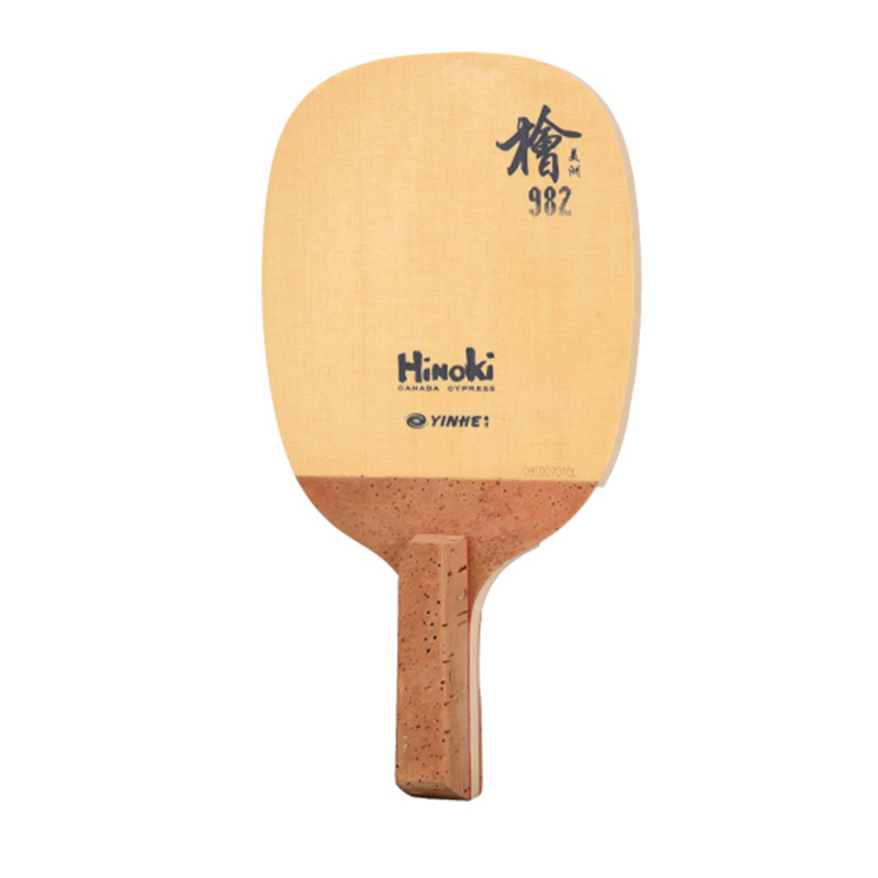 Racchetta da Ping Pong Yinhe 9 - Table Tennis No 1 recensione e prezzo