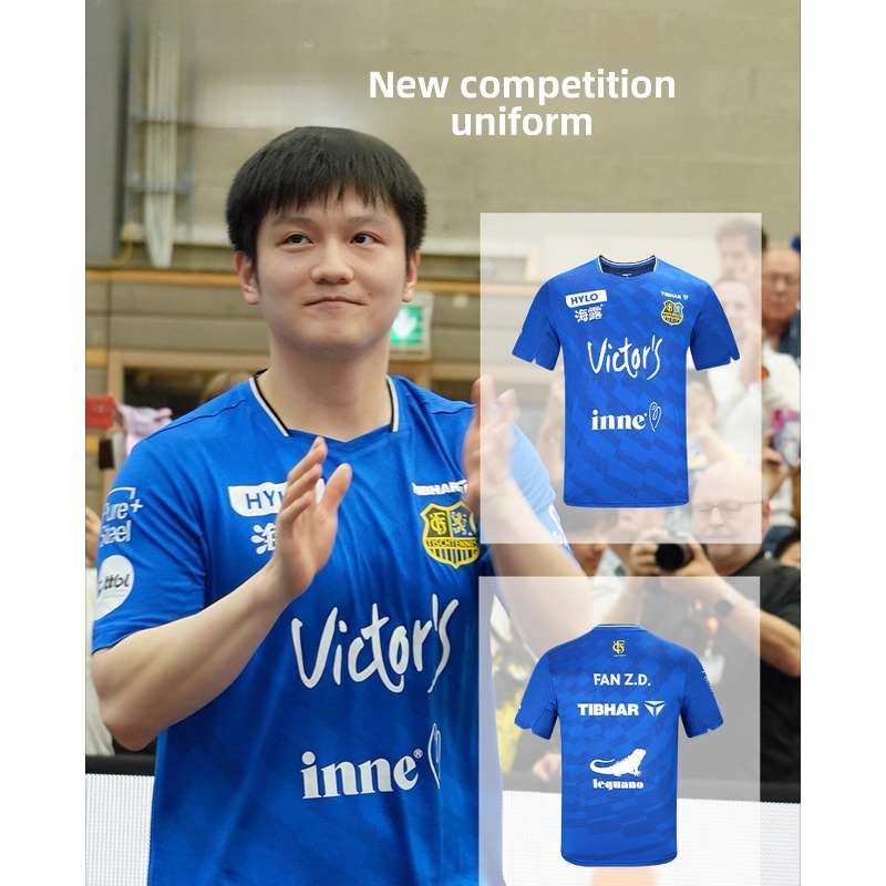 Abbigliamento sportivo da ping - Table Tennis China recensione e prezzo