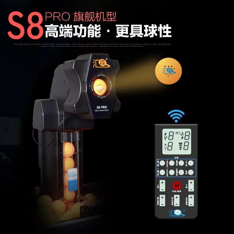 HUIPANG S8-PRO Robot da Ping P - Table Tennis Machine recensione e prezzo