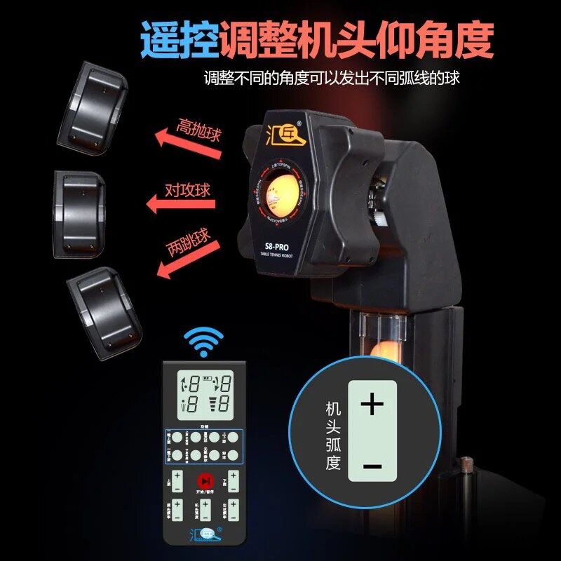 HUIPANG S8-PRO Robot da Ping P - Table Tennis Machine recensione e prezzo