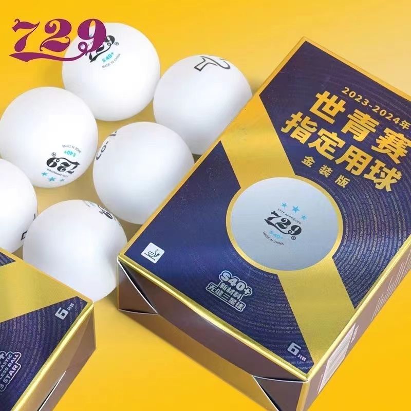 Friendship 729 World Youth Cha - Table Tennis Championships recensione e prezzo