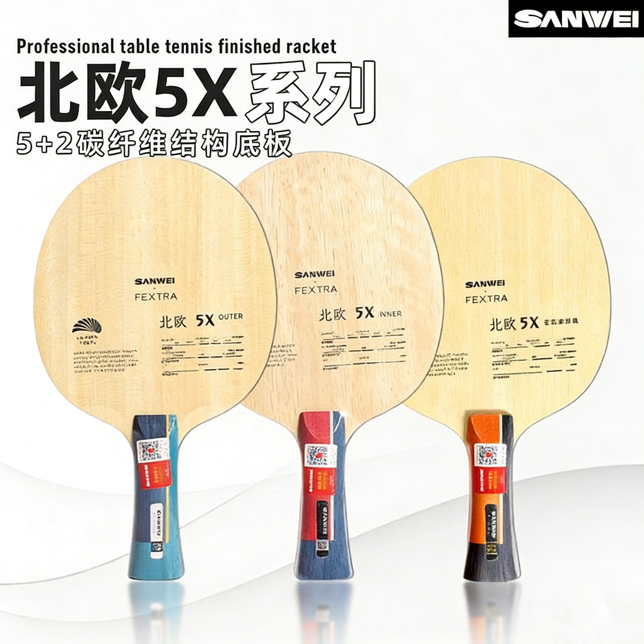SANWEI FEXTRA 5X Racchetta da  - Table Tennis For Sale recensione e prezzo