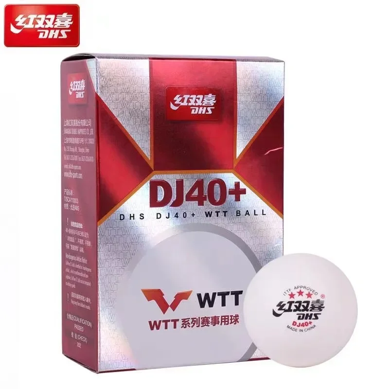 DHS 2020 Campionato mondiale d - Table Tennis Championships recensione e prezzo