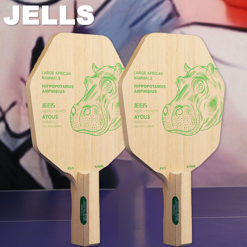 Racchetta da Ping Pong JEELS i - Table Tennis Japanese recensione e prezzo