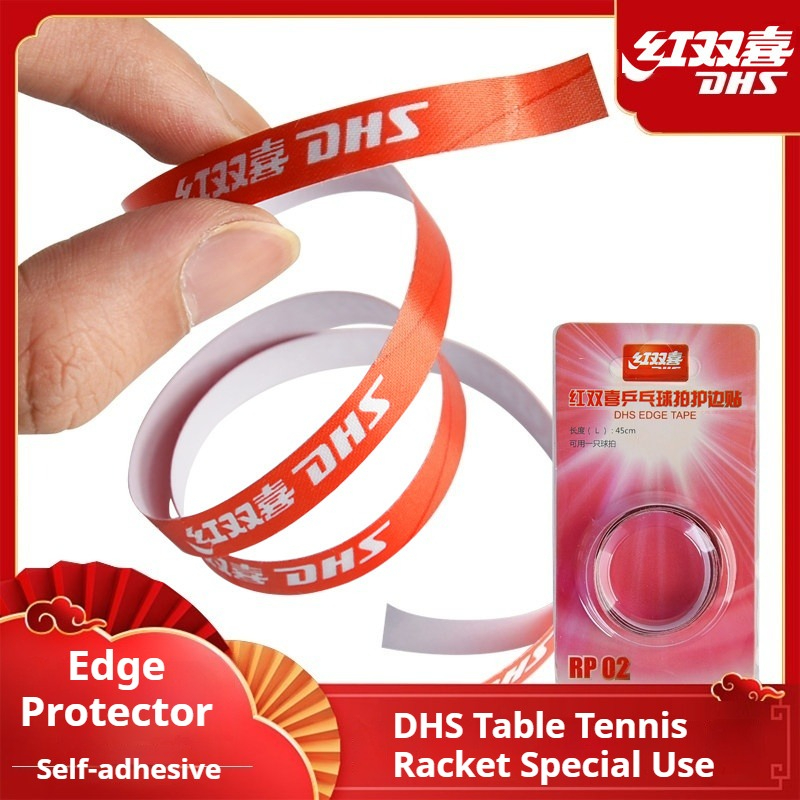 Nastro Adesivo Protettivo DHS  - Table Tennis Movie recensione e prezzo