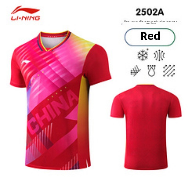 Maglia traspirante ad asciugat - Table Tennis Championships recensione e prezzo
