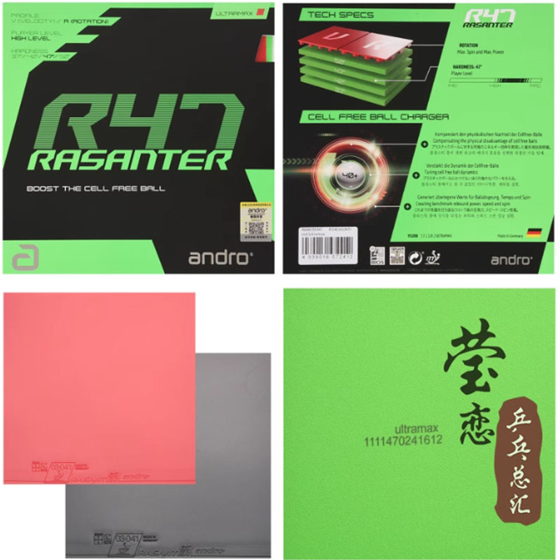 Gomma per Racchetta da Ping Po - Table Tennis For Sale recensione e prezzo