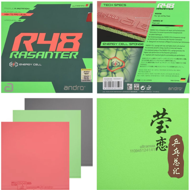 Gomma per Racchetta da Ping Po - Table Tennis For Sale recensione e prezzo