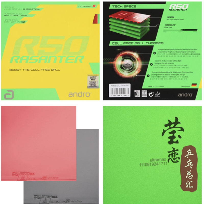 Gomma per Racchetta da Ping Po - Table Tennis For Sale recensione e prezzo