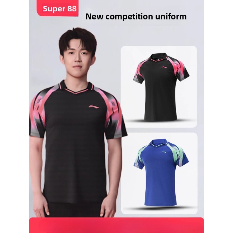 Set tuta da allenamento profes - Table Tennis China recensione e prezzo