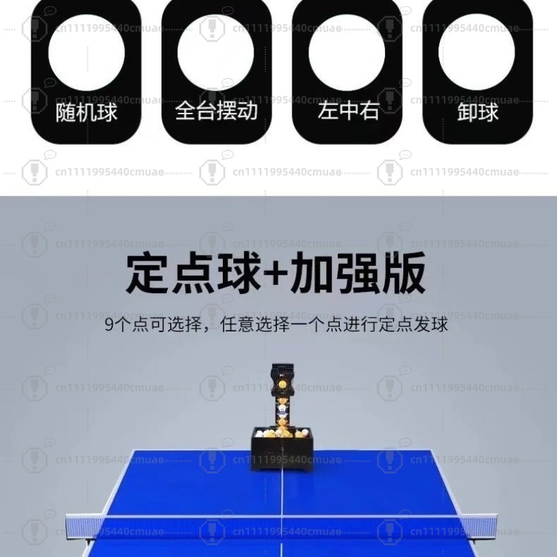 Macchina lancia-palline da pin - Table Tennis Machine recensione e prezzo
