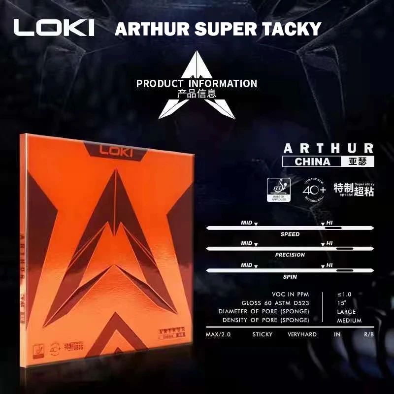 Originale LOKI ARTHUR europa/A - Table Tennis Movie recensione e prezzo