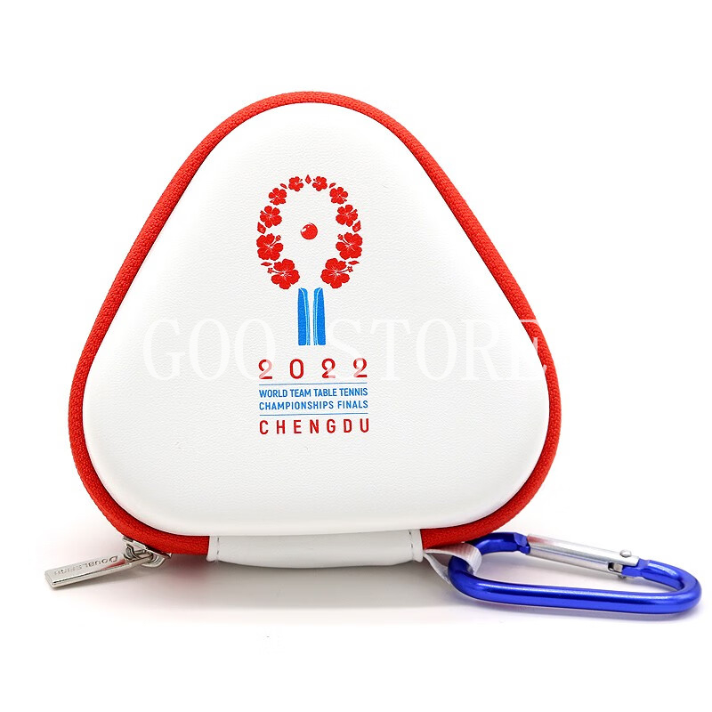 CHENGDU Campionati del mondo P - Table Tennis Championships recensione e prezzo