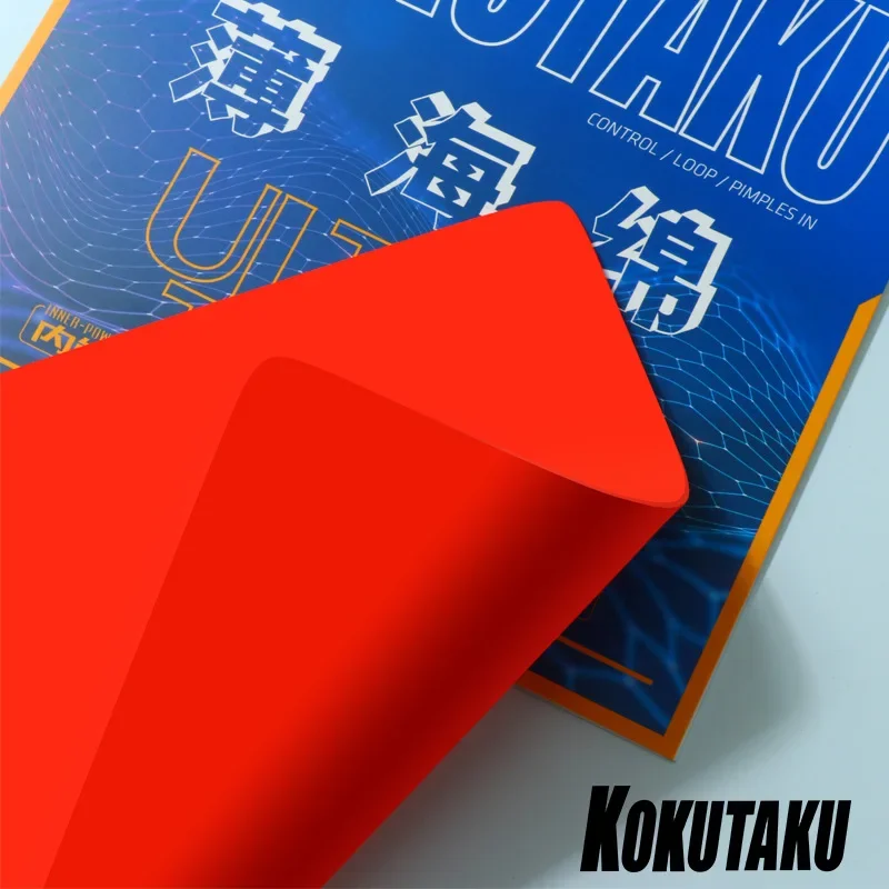 KOKUTAKU Spugna da ping pong u - Table Tennis Machine recensione e prezzo