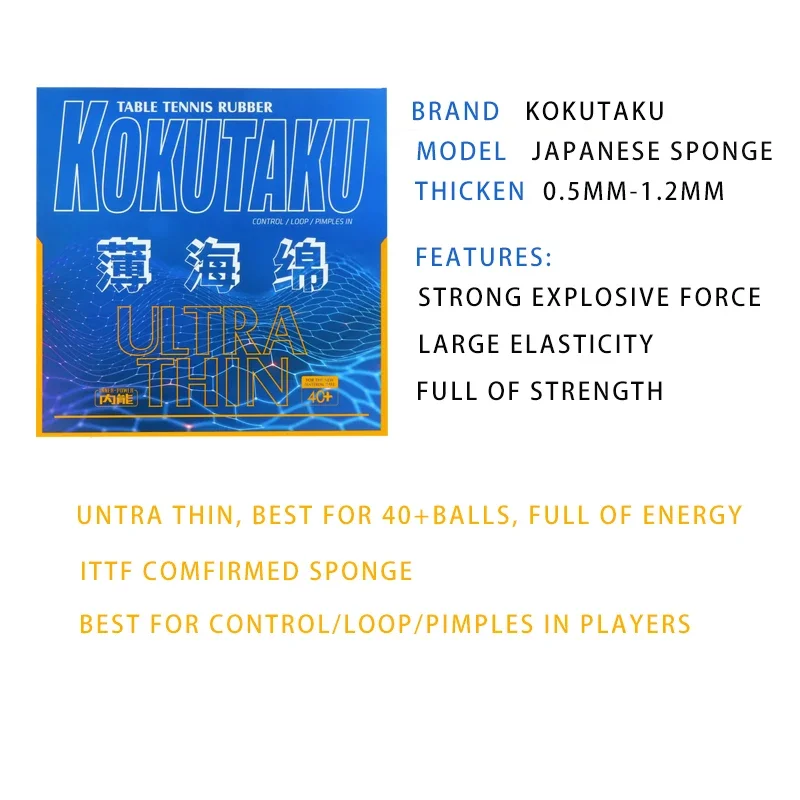 KOKUTAKU Spugna da ping pong u - Table Tennis Machine recensione e prezzo
