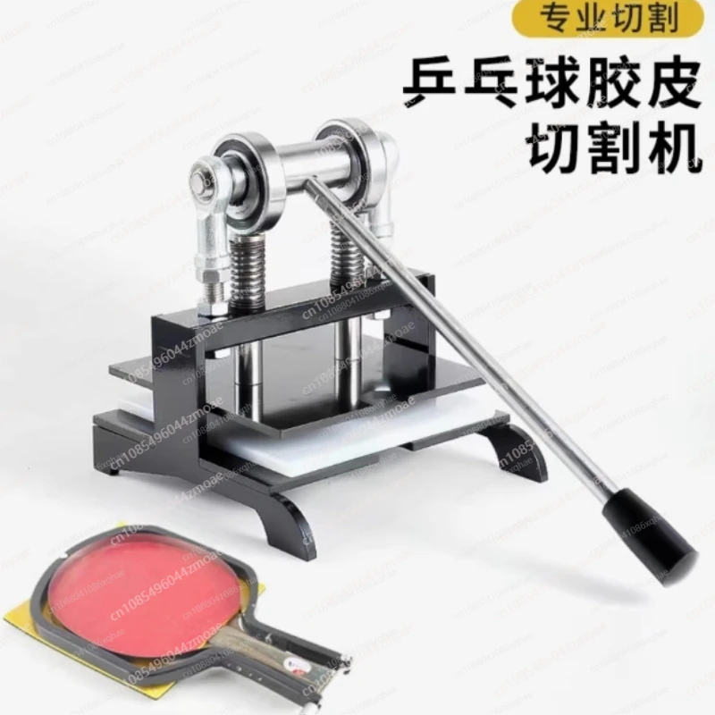 Macchina per il taglio della g - Table Tennis Machine recensione e prezzo