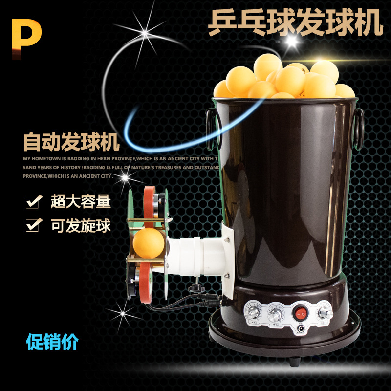Macchina Portatile per Servire - Table Tennis Machine recensione e prezzo