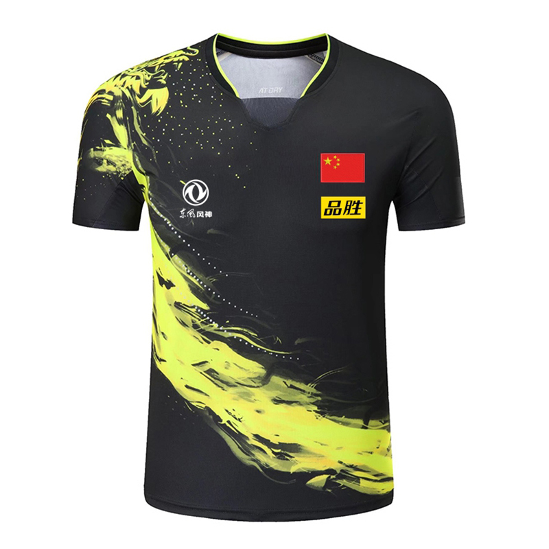 2022 Championship China Team m - Table Tennis Championships recensione e prezzo