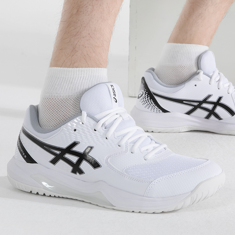 Scarpe da uomo Asics Gel-Dedic - Table Tennis Shoes Asics recensione e prezzo